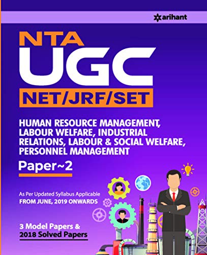 ugc human resource management  arihant experts 9313198002, 9789313198000