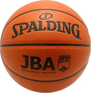 spalding basic basketball ball no 7 synthetic leather   b07f66vx5y