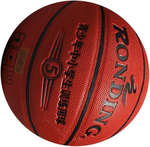 besportble 1pc kids basketball standard basketball professional basketball microfiber basketball durable