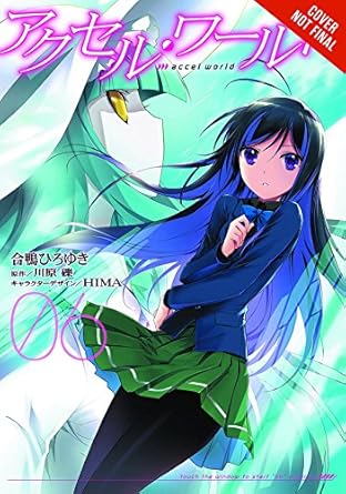 accel world vol 6 manga 6 1st edition reki kawahara ,hiroyuki aigamo 0316268984, 978-0316268981