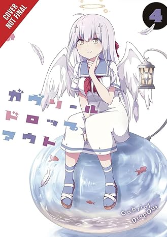gabriel dropout vol 4 1st edition ukami 1975326563, 978-1975326562