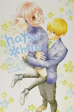hatsu haru vol 10 translation edition shizuki fujisawa ,alethea nibley ,athena nibley ,lys blakeslee