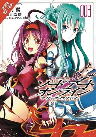sword art online mother s rosary vol 3 1st edition reki kawahara ,stephen paul ,tsubasa haduki 0316439754,