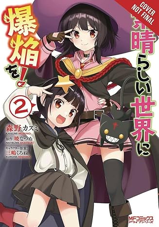 konosuba an explosion on this wonderful world vol 2 2 1st edition natsume akatsuki ,kasumi morino 1975305973,