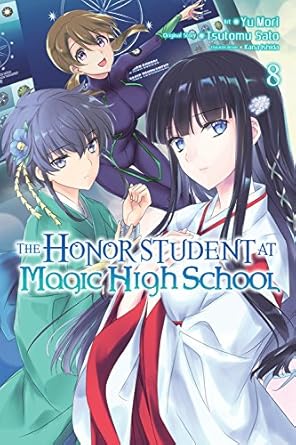 the honor student at magic high school vol 8 1st edition tsutomu sato ,yu mori 1975300157, 978-1975300159