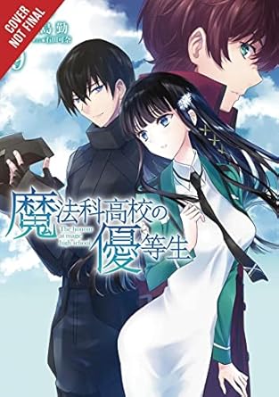 the honor student at magic high school vol 9 1st edition tsutomu sato ,alice prowse ,yu mori ,philip christie