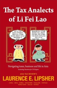 the tax analects of li fei lao 1st edition laurence e 'larry'