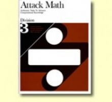 attack math arithmetic tasks to advance computational knowledge division book 3 greenes 0838819257,