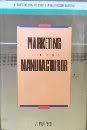 marketing for the manufacturer  peter, j. paul 1556236484, 9781556236488
