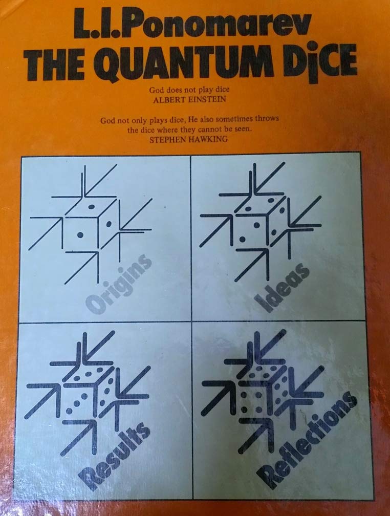 the quantum dice 1st edition ponomarev, l. i 5030002162, 9785030002163