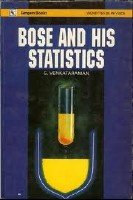 bose and his statistics  g. venkataraman 0863113133, 9780863113130