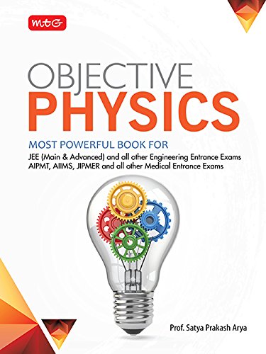objective physics for neet/aiims/jipmer 20  satya prakash arya (author) 9385244787, 9789385244780