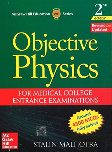 objective physics for medical college entrance examinations  malhotra 9339220595, 9789339220594