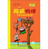 experimental geography camping wit science and cool physics bnb  [ de ] luo bo te ge li si bei ke 7514814515,