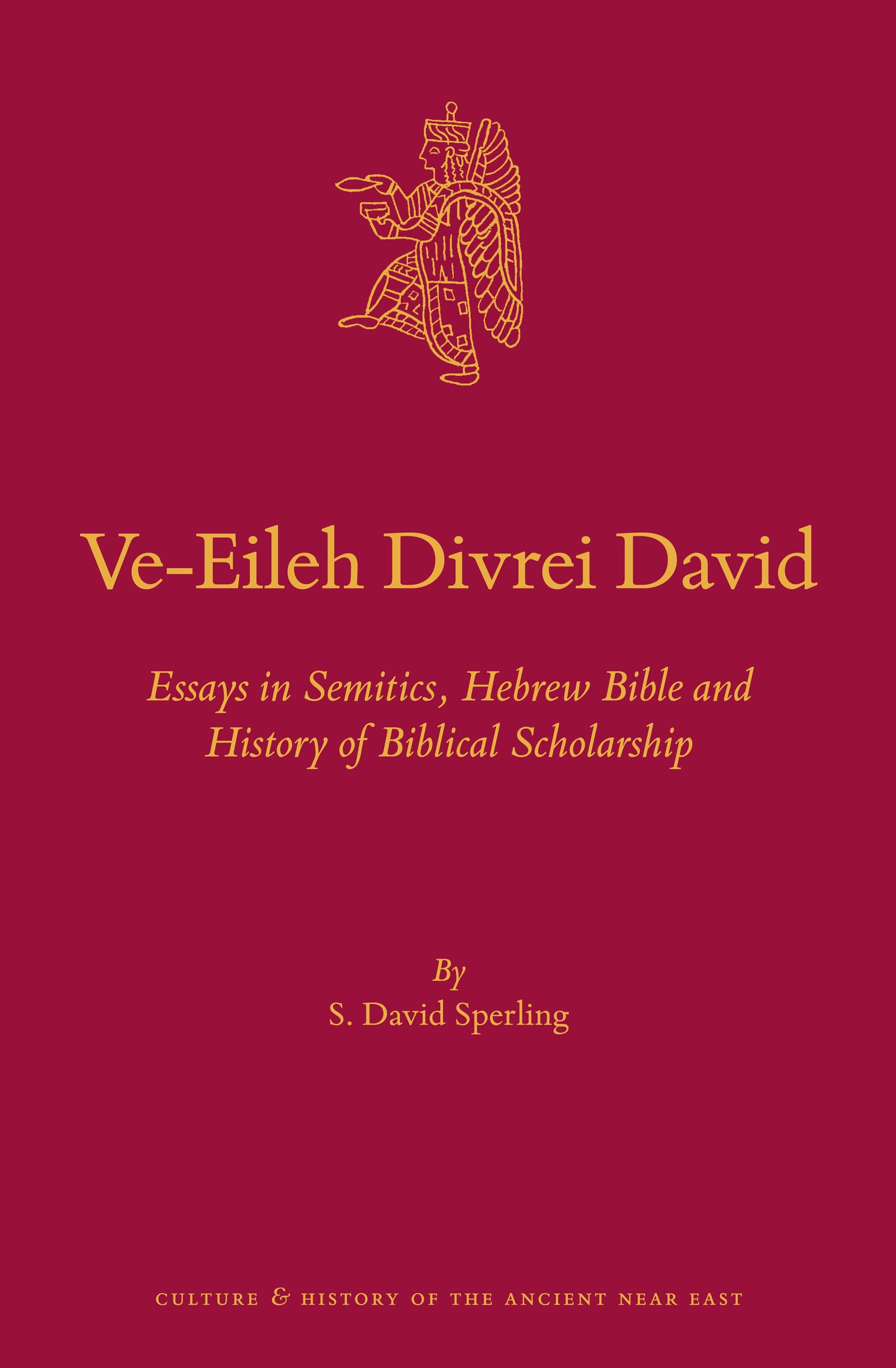 ve eileh divrei david s. david sperling 9004340866, 9789004340862