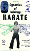 dynamics of isshinryu karate blue and green belt book 2  harold long, allen wheeler 0898260043, 9780898260045