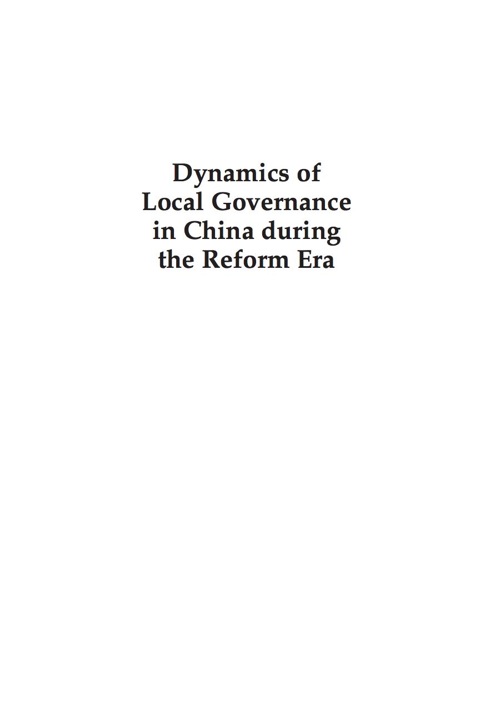 dynamics of local governance in china during the reform era 2nd edition tse kang leng 073914409x,