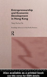 entrepreneurship and economic development in hong kong  tony fu lai yu 0203444868, 9780203444863
