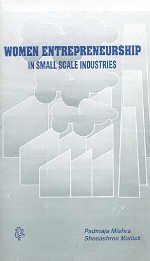 women entrepreneurship in small scale industries padmaja mishra 8186040927, 9788186040928