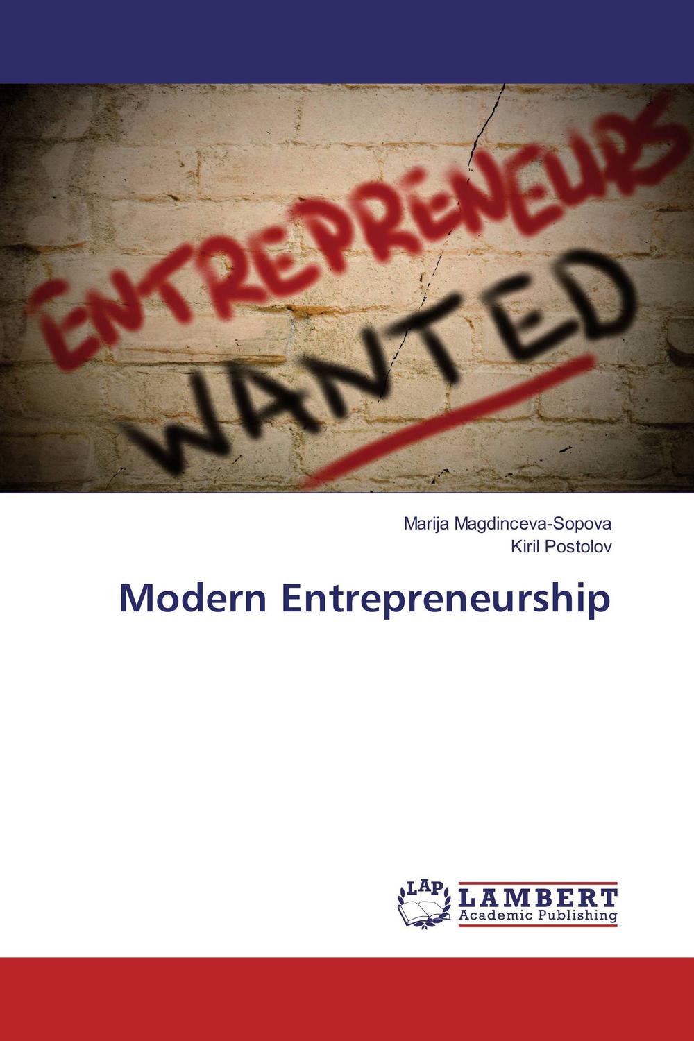 modern entrepreneurship 1st edition magdinceva sopova, marija, postolov, kiril 365994758x, 9783659947582