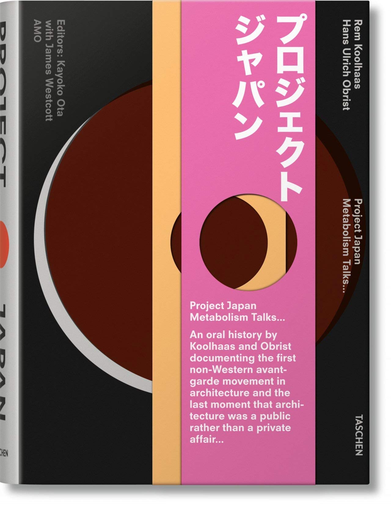 project japan metabolism talks  koolhaas, rem, obrist, hans ulrich 3836525089, 9783836525084