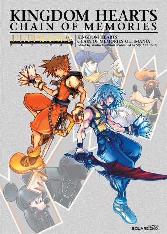 kingdom hearts chain of memories ultimania  sutajio bento sutaffu. 4757513445, 9784757513440