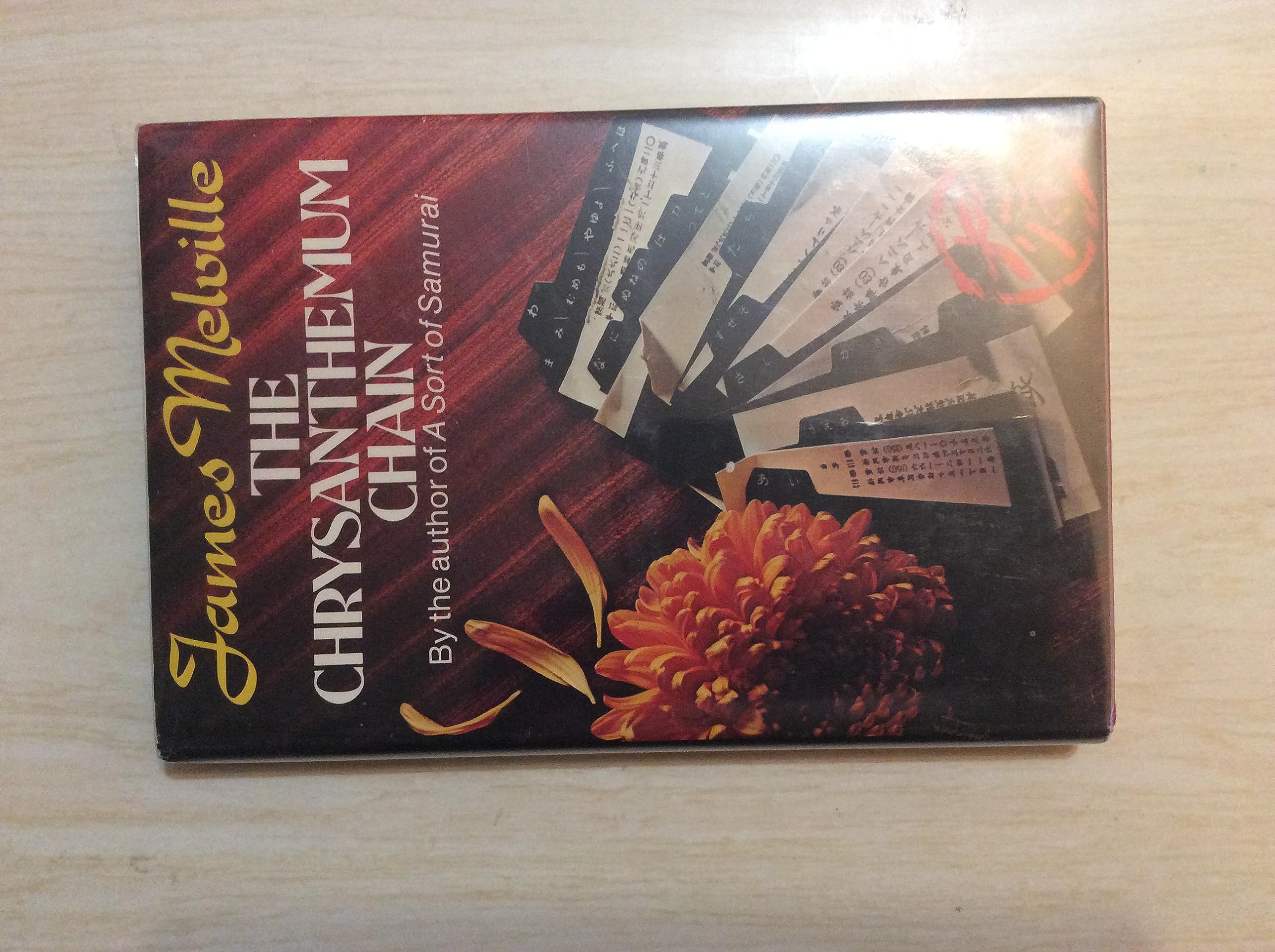 the chrysanthemum chain 1st edition james melville 0436276917, 9780436276910