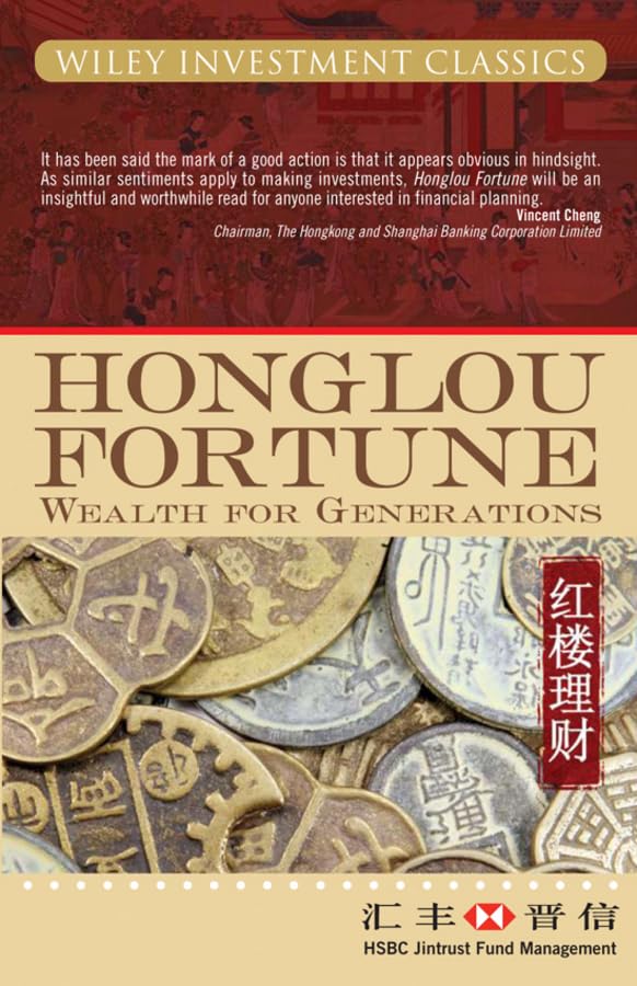honglou fortune wealth for generations 1st edition hsbc jintrust fund management 0470824344, 9780470824344