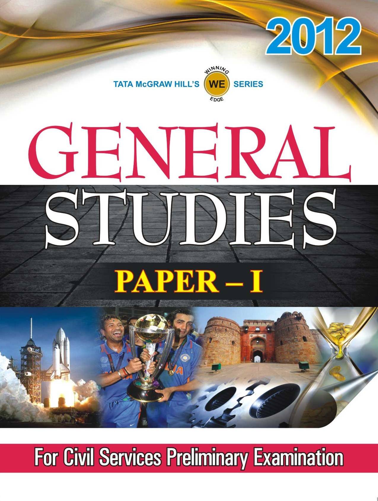 general studies 2012  tmh 0071332057, 9780071332057