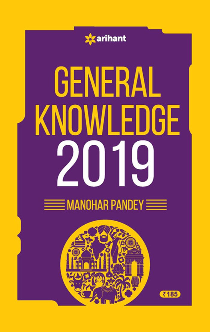 general knowledge 2019  manohar pandey 931214734x, 9789312147344