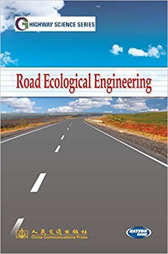 road ecological engineering  lin caikui 9350145820, 9789350145821
