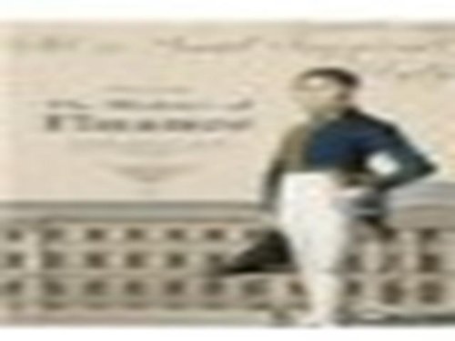 ministry of finance  tiihonen s 9522223786, 9789522223784