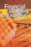 financial accounting and apparisal  n.k. sharma 8185771537, 9788185771533