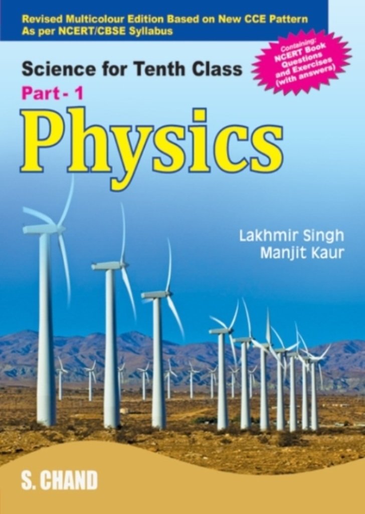 physics science and technology for tenth class part one  lakhmir singh 8121922828, 9788121922821