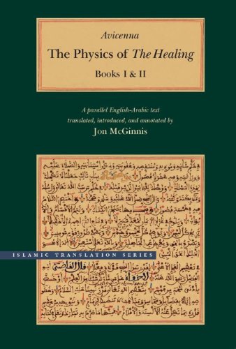 the physics of the healing a parallel english arabic text in two volumes 1st edition avicenna 0842527478,