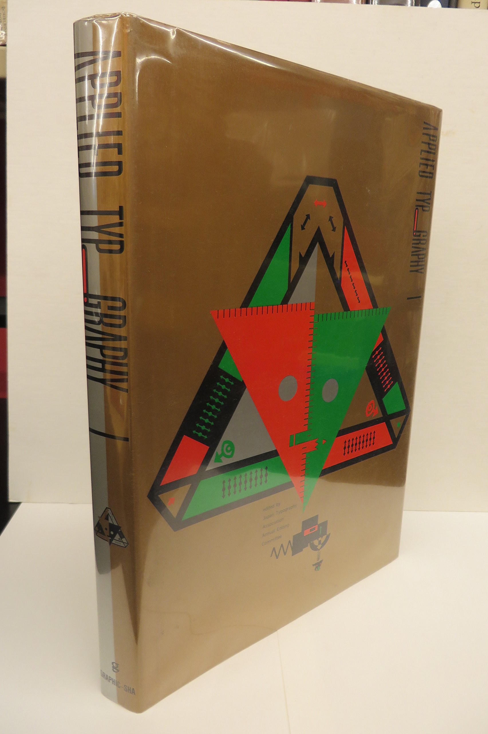 applied typography 1  japan typography association 4766106369, 9784766106367