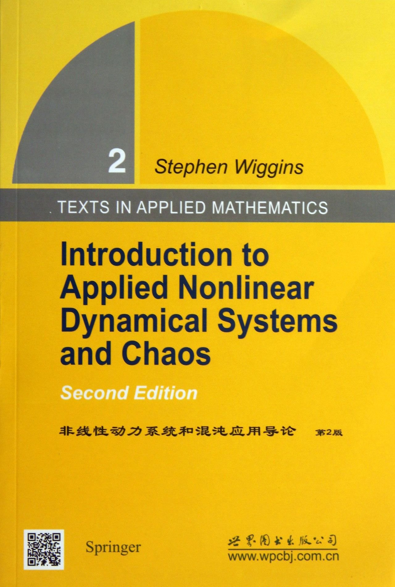 introduction to applied nonlinear dynamical systems and chaos  s. wei jin si ( s.wiggins ) 7510058449,
