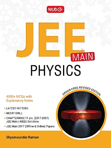 jee main physics 2017 2007 shyamsunder raman 9386561638, 9789386561633
