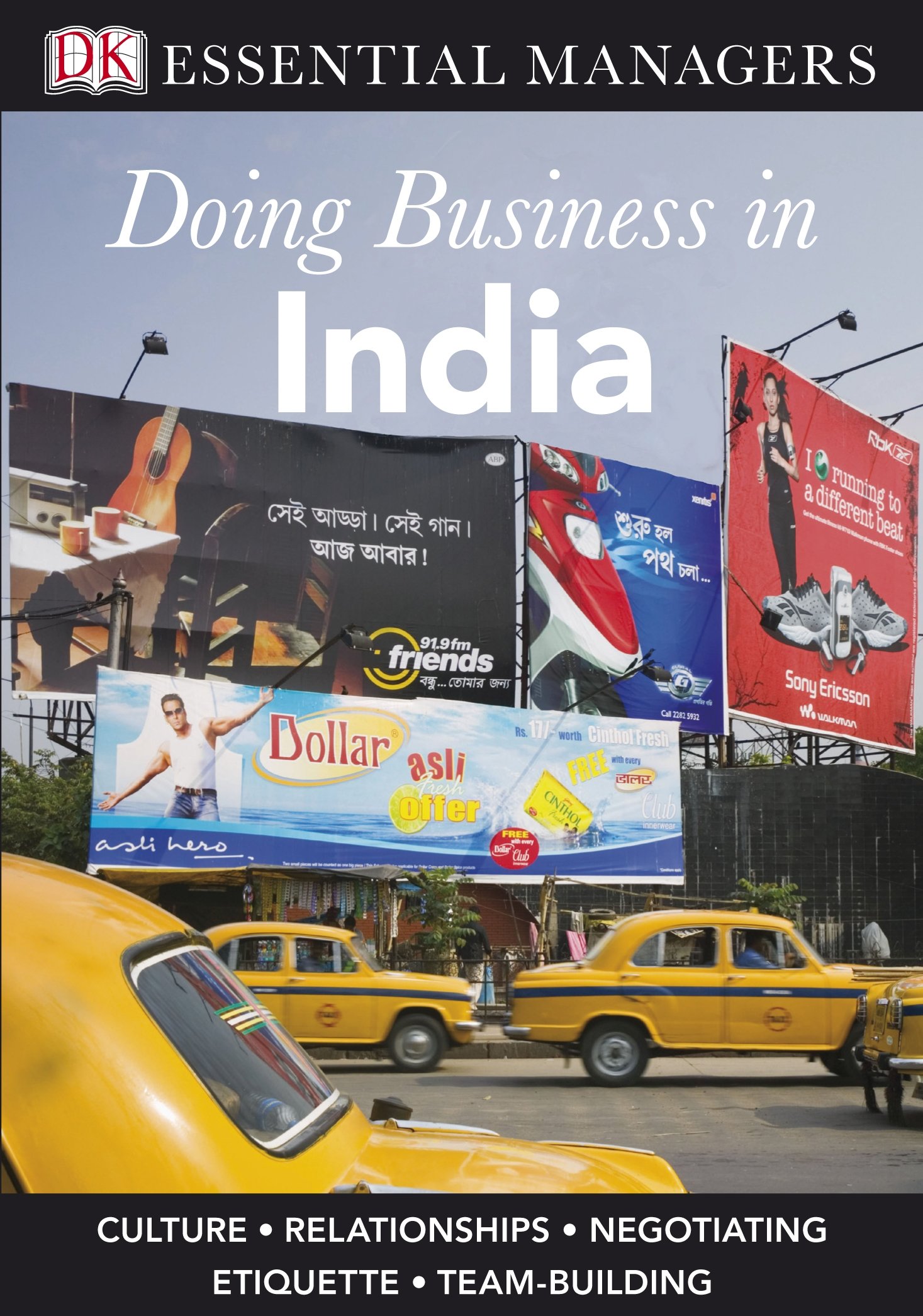 doing business in india dean nelson 1405331534, 9781405331531