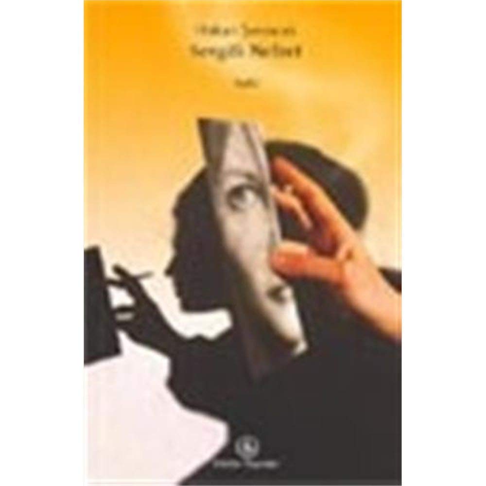 business 8th edition griffin, ricky w., ebert, ronald j. 0131495372, 9780131495371