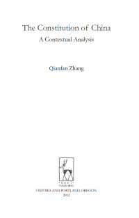 the constitution of china 1st edition qianfan zhang 1841137405, 9781841137407