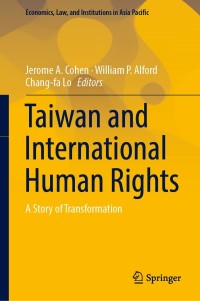 taiwan and international human rights 1st edition author 9811303495, 9789811303494