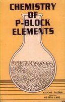 chemistry of p block elements  m. satake 8171412688, 9788171412686