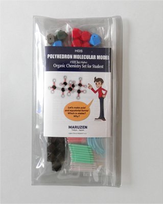 1013alpha/organic chemistry set for student hgs maruzen 0998549754, 9780998549750