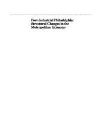 post industrial philadelphia 1st edition william j. stull, janice fanning madden 0812282183, 1512807915,