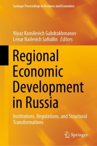 regional economic development in russia 1st edition niyaz kamilevich gabdrakhmanov, ?lenar nailevich