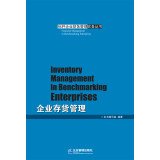 enterprise inventory management benchmarking enterprise financial management practices series 1st edition ben