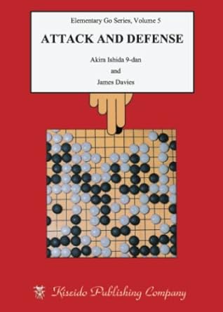 attack and defense 1st edition ishida akira ,james davies 4906574149, 978-4906574148