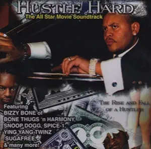 hustle hard original soundtrack 1st edition hustle hard o s t b0018cwvz6