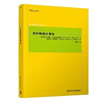 introduction to bayesian statistics 1st edition 7302579083, 978-7302579083